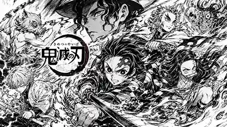 Demon Slayer Manga